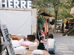 -HERRE·FARM 赫尔露营农场·团建聚会包场