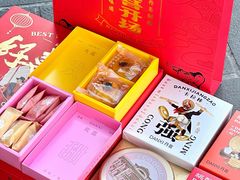 -DANXI丹喜面包·蛋糕(小公园永平店)