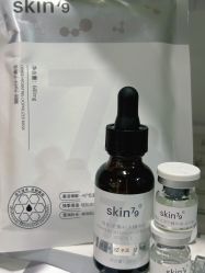 -skin79皮肤管理中心