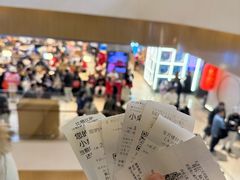 -天河城购物中心