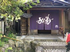 -料亭菊水楼