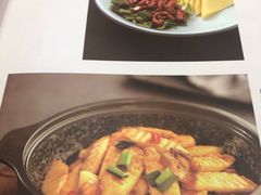 菜单-大鸭梨烤鸭(金色漫香店)