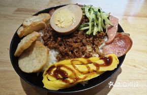 Premium Meat Sauce Rice
