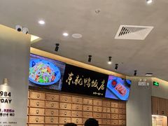 等位区-东就鸭饭店·古早海南菜(友谊南海城店)
