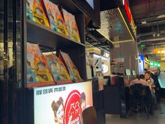 -胖哥俩肉蟹煲(梅溪步步高店)