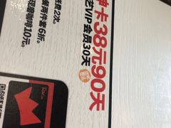 -肯德基(丰管路店)