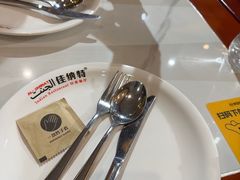 -清真· AL-JANNAT 佳纳特餐厅(仙林店)