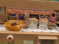 -一围小火锅(高铁吾悦店)