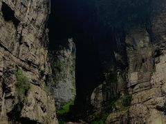 -武隆天坑寨子景区