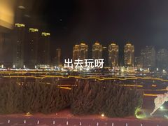 -渔港明珠酒店(星海广场店)