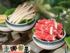 -烹然四季椰子鸡火锅(团结湖总店)