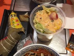 -吉野家(秀谷店)