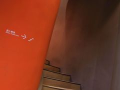 楼梯-壹点壹客·生日蛋糕(龙岗店)