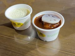 -奶酪魏(牛街总店)