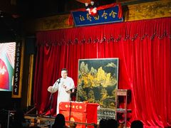 -哈哈曲艺社(西门闲亭店)