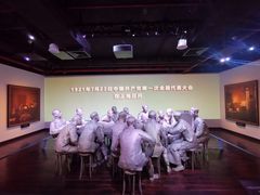 -中共一大纪念馆