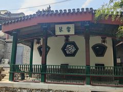 -莲池书院博物馆