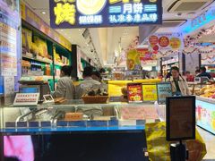-泰康食品(南京东路店)