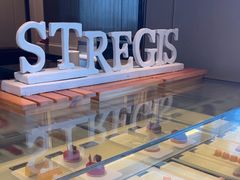 -Social 秀西餐厅-长沙瑞吉酒店(运达店)