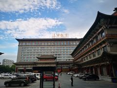 -山西饭店