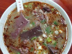 -闫涛羊杂可(总店)