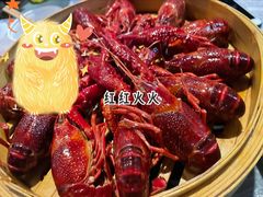 靓靓蒸虾-靓靓蒸虾(中山公园店)