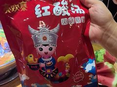 -亮欢寨酸汤鱼(沙冲路店)