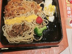 -豪享来牛排(人民店)