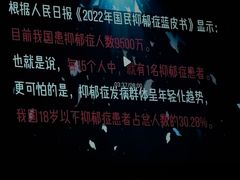 -屋有岛沉浸游戏旗舰店(中山公园店)