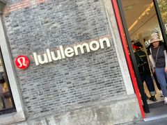 -lululemon(新天地店)