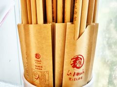 -文三里屯面馆(三里屯店)