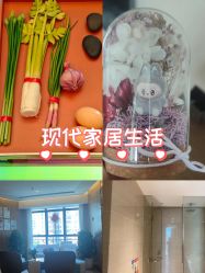 -和伊母婴护理中心·全套房(金山店)