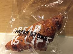 -PAPER STONE BAKERY(天汇广场店)