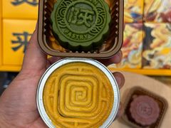 -陕拾叁-西安糕点(大雁塔店)