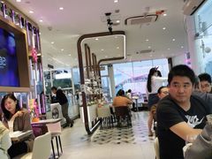 大堂-哈根达斯(滨江店)