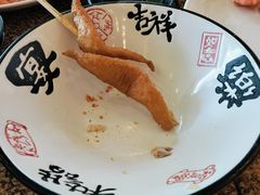 -怡咖啡海鲜自助餐厅(浦东香格里拉店)