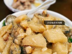 -腰记饭店(龙源路店)