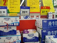 -物美超市(通州果园店)
