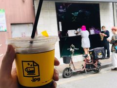 -JPG coffee(广州体育西店)
