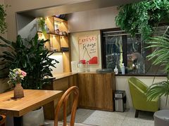 -Money Shops(愚园路店)