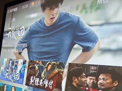 -唐宫足道·SPA·影院会馆(木渎店)