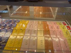 -好利来(世纪金源购物中心店)
