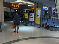 -丹尼斯7天地