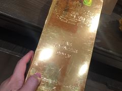-黄远堂凤梨酥·伴手礼(中山路六店)
