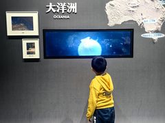 -中国湿地博物馆