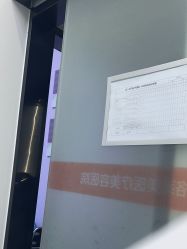 -杭州米兰柏羽医疗美容医院