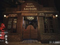 -暴风岛沉浸式体验馆(百联世纪店)
