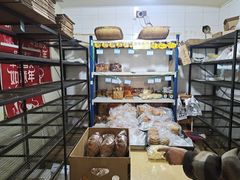 -秀云俄罗斯列巴屋(军星小区店)