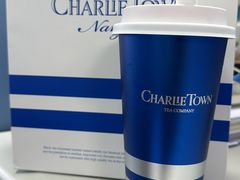 -CHARLIETOWN红茶公司(南京万象天地店)