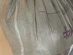 -爱裹旧衣回收手机数码家电回收